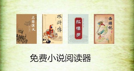 菲律宾保关的费用是多少钱 保关流程是什么